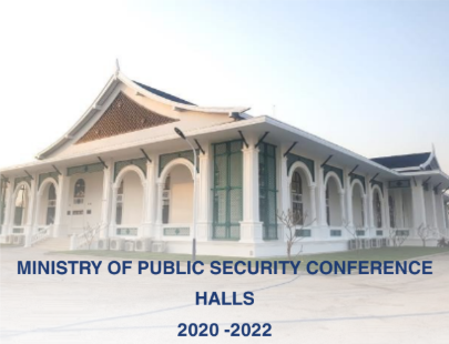 BUILDING CONSTRUCTION