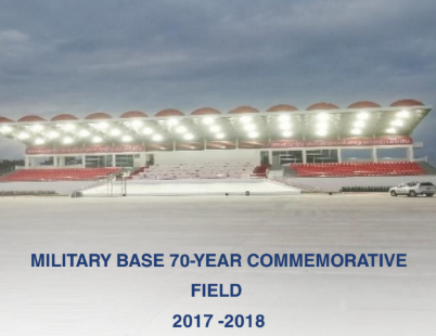 BUILDING CONSTRUCTION